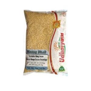 Udhayam Moong Dhall - 2Kg