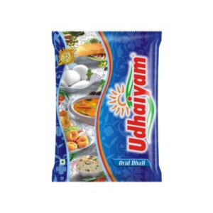 Udhayam Urid Gotta - 5Kg