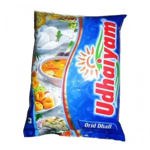 Udhayam Urid Gotta - 2Kg